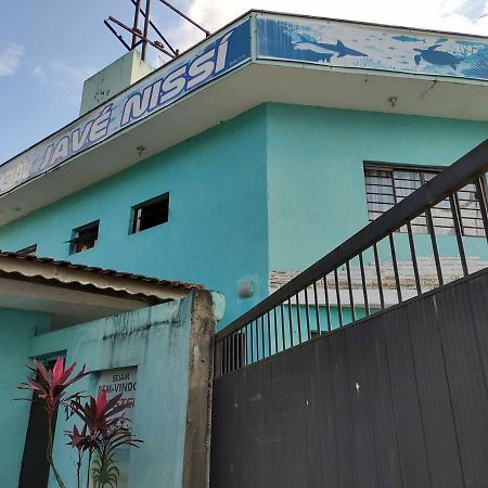 Apartamento Centro  Apartment Ubatuba Bagian luar foto